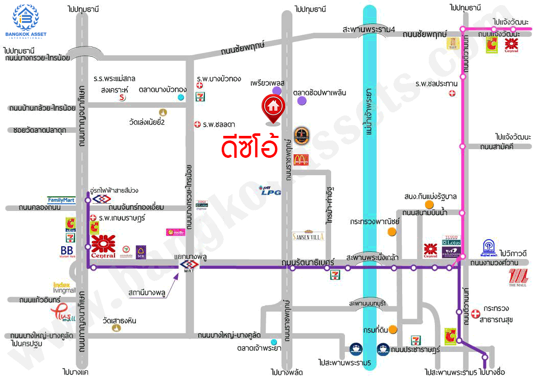 *****บ้านเดี่ยวมือสองนนทบุรี โครงการ ดีซิโอ้ ราชพฤกษ์ หลังริม! เนื้อที่ 55.4 ตร.ว. ฟังก์ชัน 3 ห้องนอน 3 ห้องน้ำ 2 ที่จอดรถ บ้านสวย พร้อมเข้าอยู่ แถมฟรี! 2 เครื่องปรับอากาศ บนทำเลเดินทางสะดวก เชื่อมต่อถนนรัตนาธิเบศร์ ใกล้รถไฟฟ้าสายสีม่วง "สถานีบางรักใหญ่"